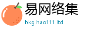 2025新澳门免费传真并2025年新奥正版免费_五点来料